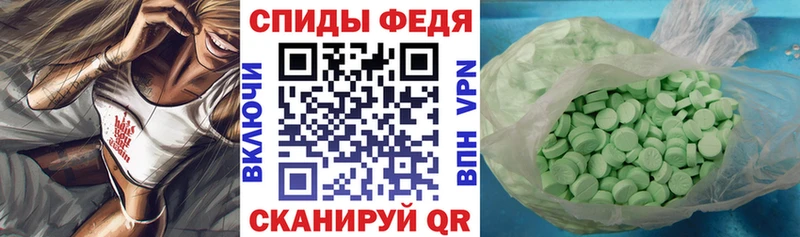 цены наркотик  Петров Вал  Амфетамин Розовый 