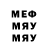 Метадон мёд Melenora Melenora