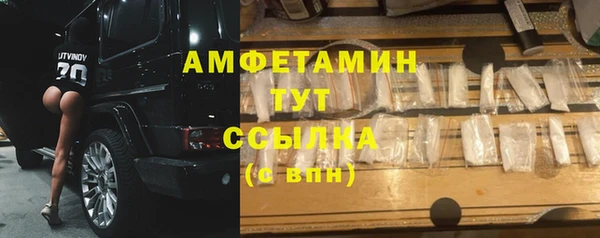 а пвп мука Вяземский