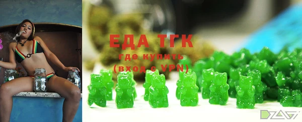а пвп мука Вяземский