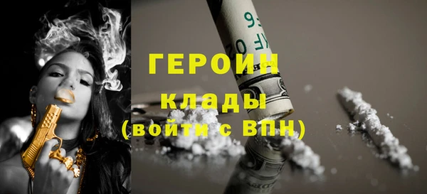 а пвп мука Вяземский