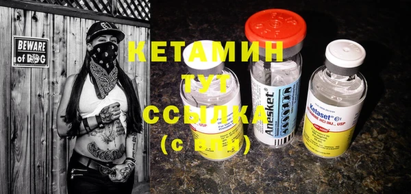 а пвп мука Вяземский