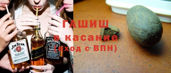 героин Вязьма