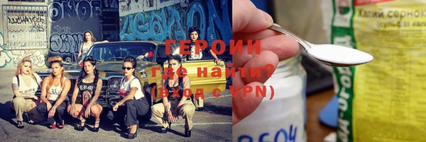 а пвп мука Вяземский