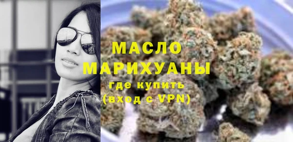героин Вязьма