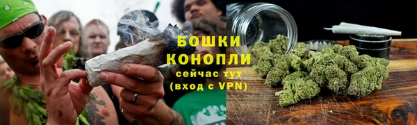 героин Вязьма
