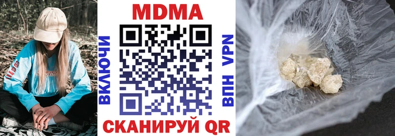 KRAKEN ссылки  Петров Вал  площадка формула  МДМА Molly 