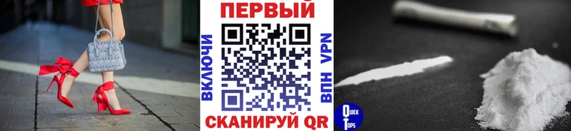 МЕТАМФЕТАМИН Декстрометамфетамин 99.9%  где можно купить наркотик  Петров Вал 